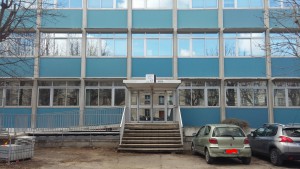 batiment-inserm-300x169